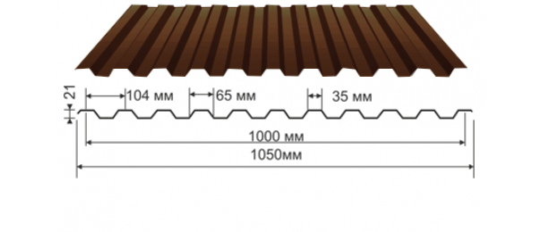 Профнастил коричневый оцинкованный  RAL 8017 С-21 купить недорого в Зарайске